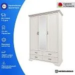 Шкаф 3-створчатый Монако 3D4S | изображение 1