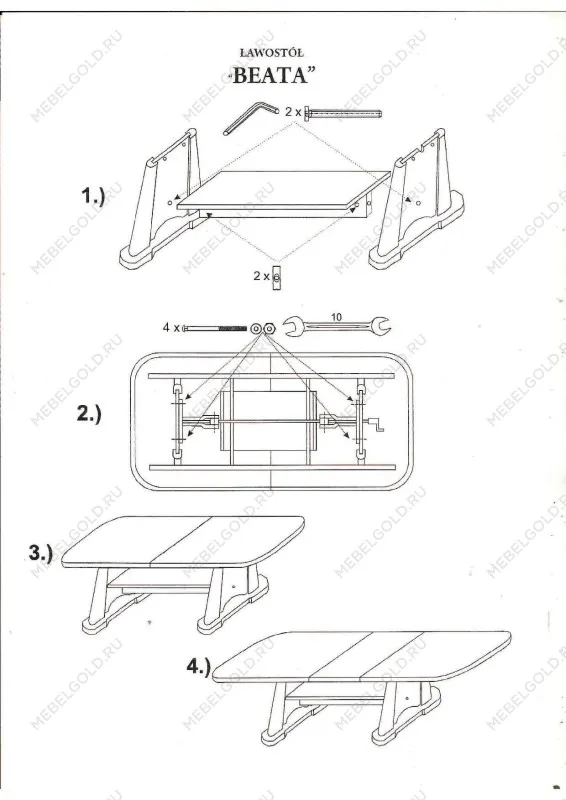 Стол журнальный SIGNAL BEATA (дуб сонома) | изображение 2