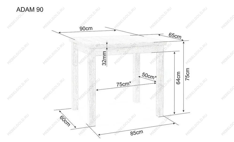 Стол обеденный Signal ADAM 90 (белый мат/белый мат) | изображение 1
