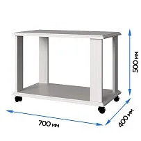 Стол журнальный Тиффани L вудлайн кремовый