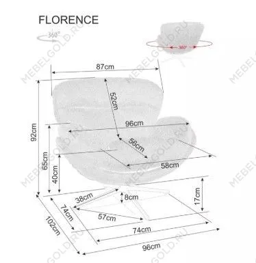 Кресло Signal FLORENCE Raven (темно-бежевый/черный) | изображение 3