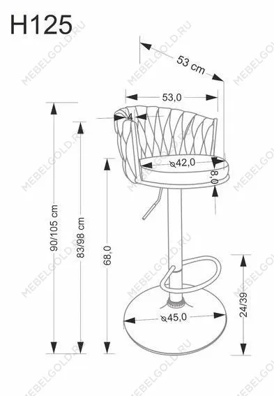 Стул барный Halmar H125 (бежевый/черный) | изображение 10
