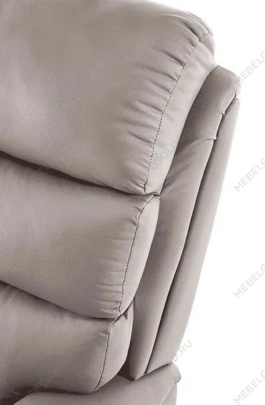 Кресло Halmar PERUS (бежевый) | изображение 3