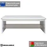 Стол журнальный Ацтека LAW/4/11 белый | изображение 1