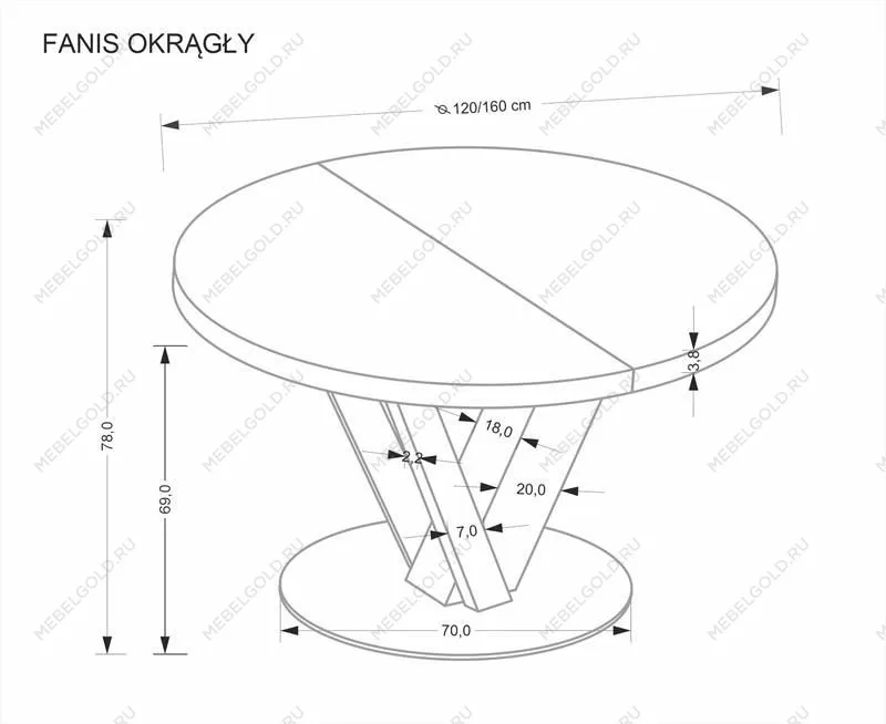Стол обеденный Halmar FANIS OKRAGLY 120 (натуральный/черный) | изображение 15