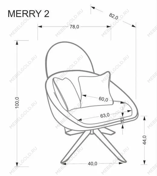 Кресло Halmar MERRY 2 (капучино) | изображение 9