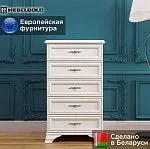 Комод Кентаки KOM5S белый | изображение 1