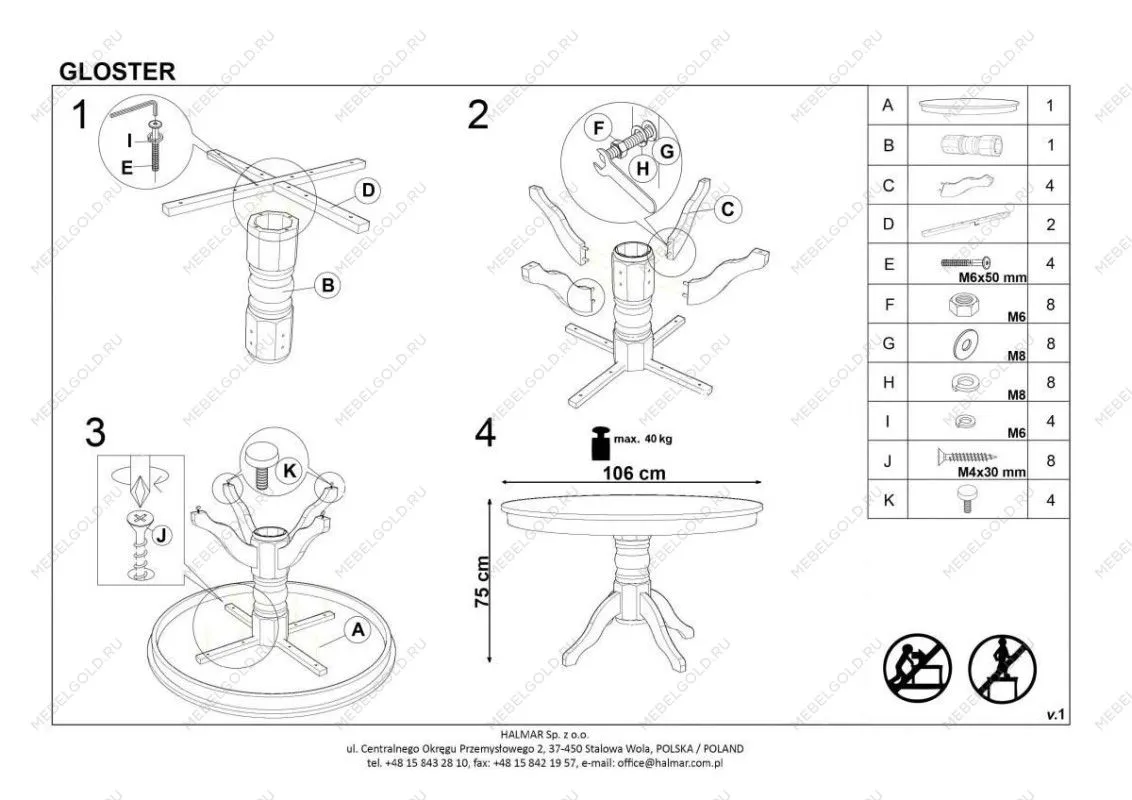 Стол обеденный Halmar GLOSTER (белый) | изображение 4