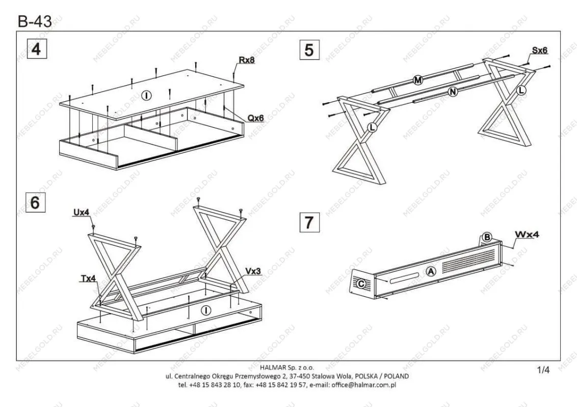 Стол компьютерный Halmar B43 (дуб золотой) | изображение 12
