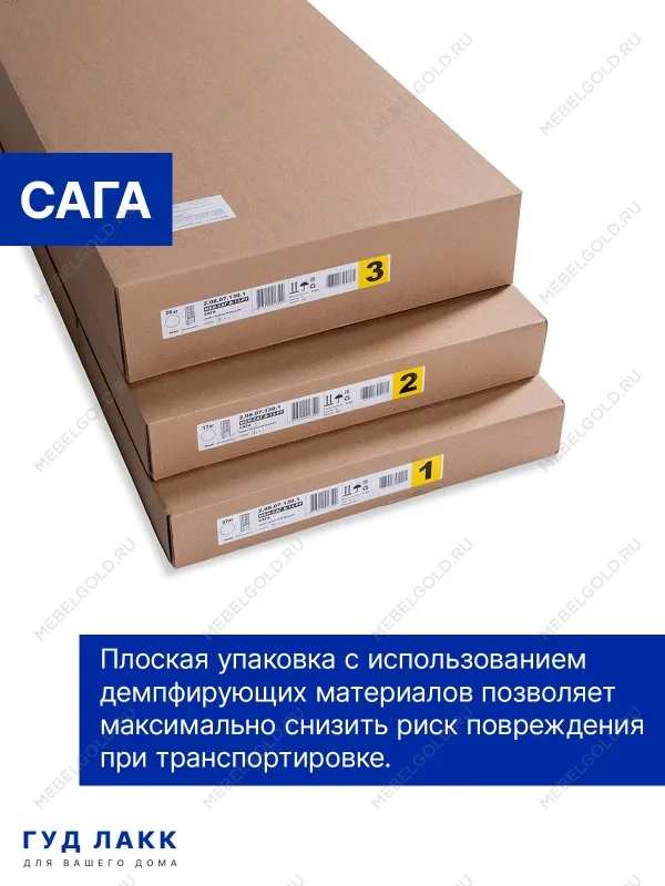 САГА шкаф с витриной 90 МОРУ кашемир/ясень | изображение 4