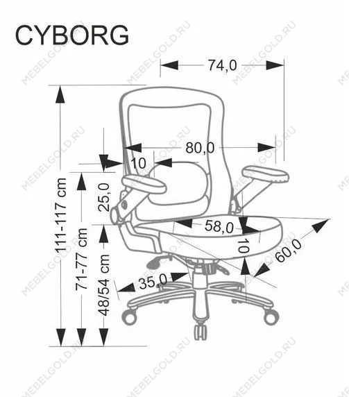 Кресло компьютерное Halmar CYBORG (черный) | изображение 10