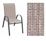 Стул кухонный Halmar MOSLER (серый/темно-серый) | изображение 1