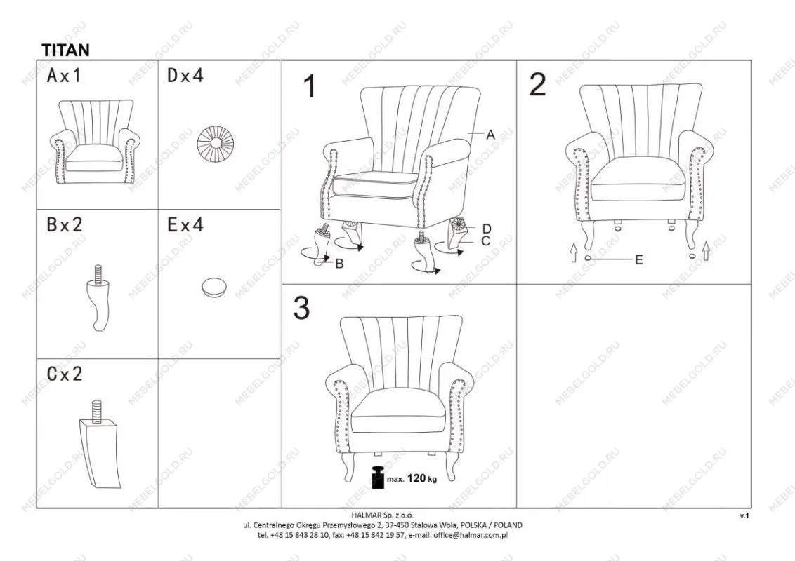 Кресло Halmar TITAN (горчичный/черный) | изображение 10