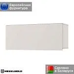 Шкаф навесной Модерн 1D/97-30 | изображение 1