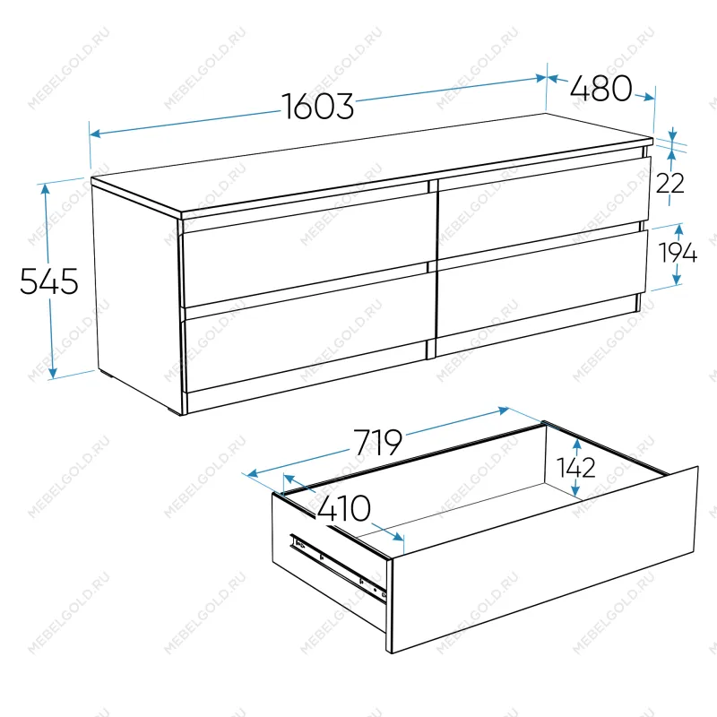 МАЛЬТА комод ИКЕА / IKEA 4 ящика 160х54 Дуб Венге | изображение 4