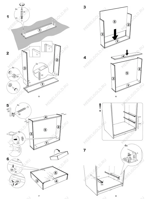 Ящик выдвижной к шкафу МАКС, 93х58х16 см, дуб сонома | изображение 12