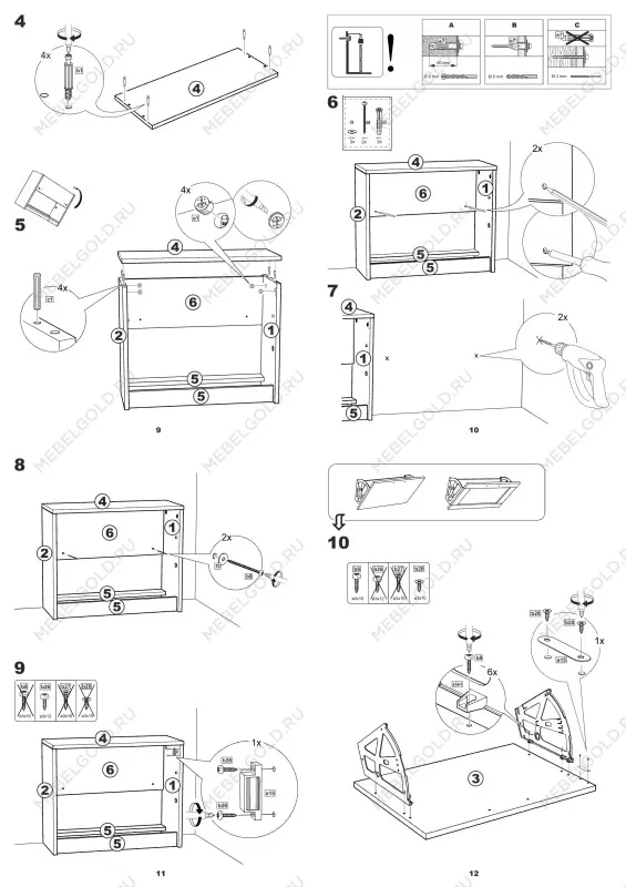 Обувница Сириус с 1 откидным ящиком, 60 х 25 х 49 см, ЛДСП, дуб сонома | изображение 15