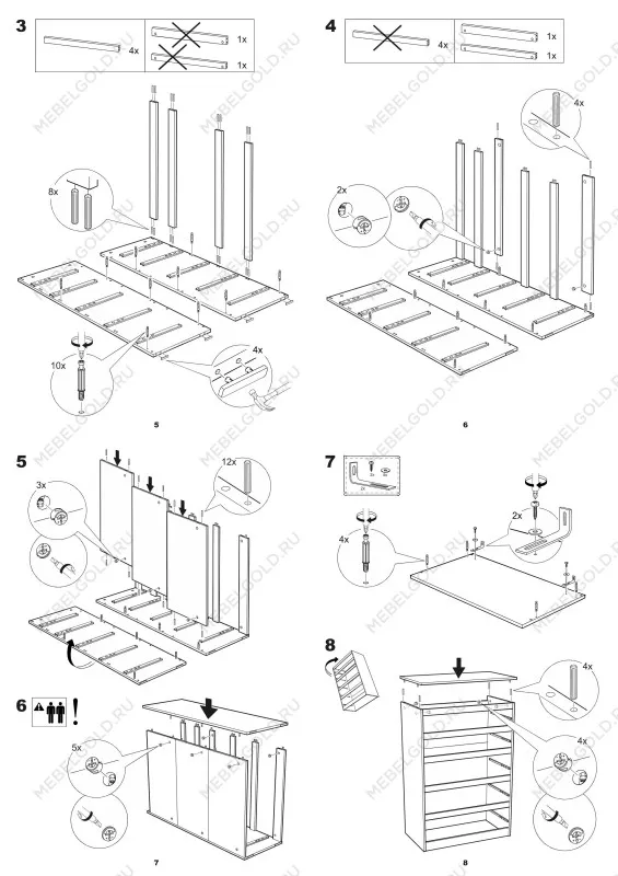 Комод Кастор, 5 ящиков, 65х40х112 см, дуб сонома | изображение 22