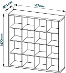 КАЛЛАКС / ФОРА Стеллаж ИКЕА / IKEA 16, широкий стеллаж с открытыми ячейками, тамбурат белого цвета | изображение 3