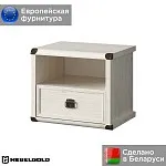 Тумба прикроватная Магеллан 1S | изображение 1