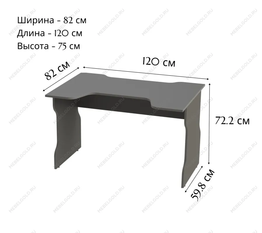 ВАРДИГ стол компьютерный ИКЕА / IKEA K1 120x82, антрацит/серебристый | изображение 1