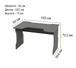 ВАРДИГ стол компьютерный ИКЕА / IKEA K1 120x82, антрацит/серебристый | изображение 1