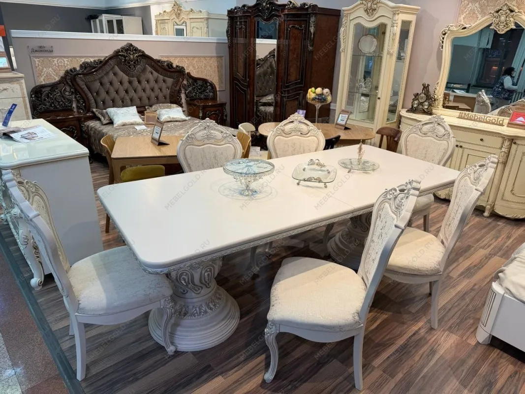 Стол Лали прямоугольный бежевый