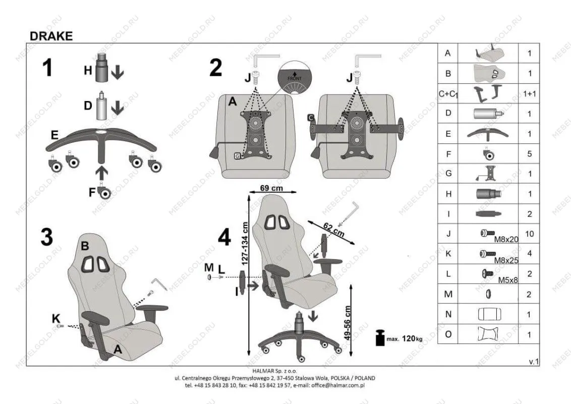 Кресло компьютерное Halmar DRAKE (красный/черный) | изображение 1