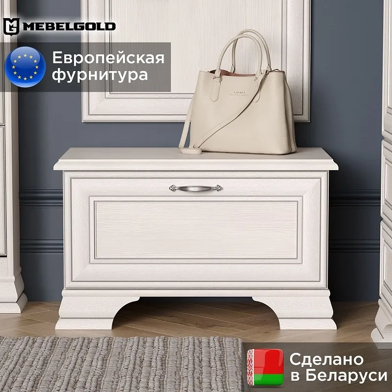Обувница Тиффани 1D вудлайн кремовый | изображение 1
