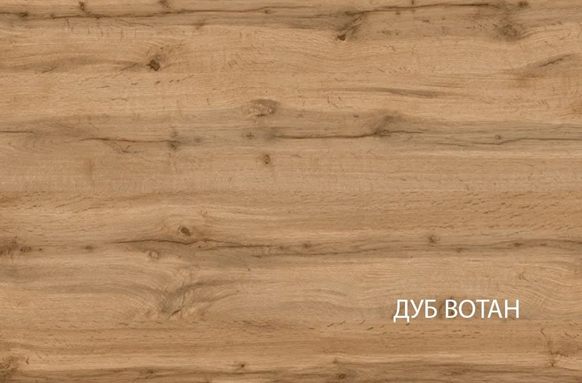 Стол Таурус 1S | изображение 2