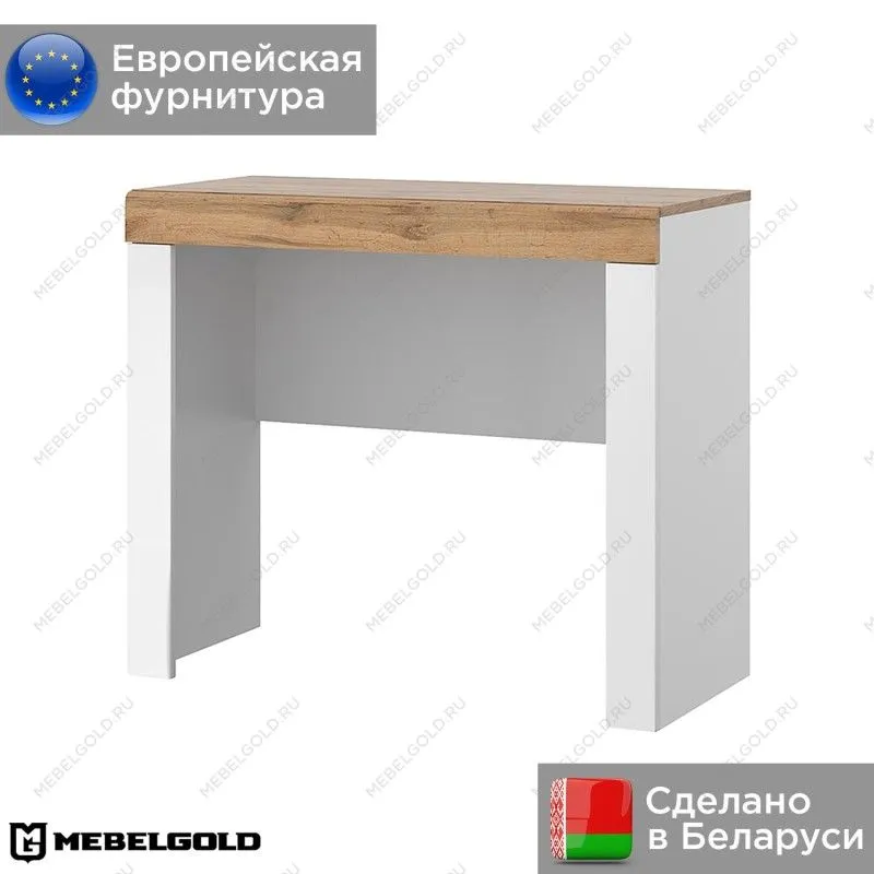 Стол Таурус 1S | изображение 1