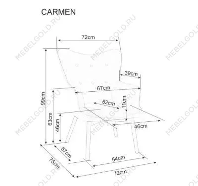 Кресло Signal CARMEN Raven 30 (темно-бежевый/черный мат) | изображение 4