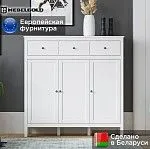 Тумба Ева (Хельга) KOM3D3S белый | изображение 1