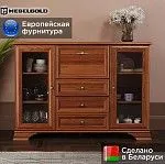 Комод-бар Кентаки KOM2W3S1B каштан | изображение 1