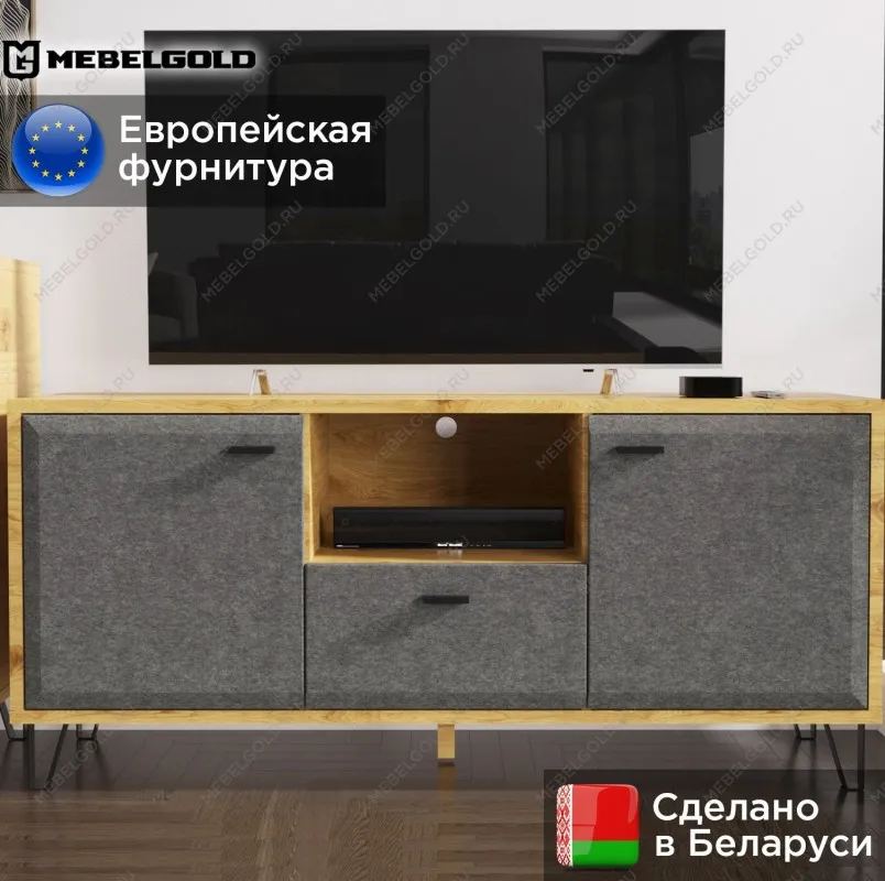 Тумба Грейс RTV2D1S | изображение 1