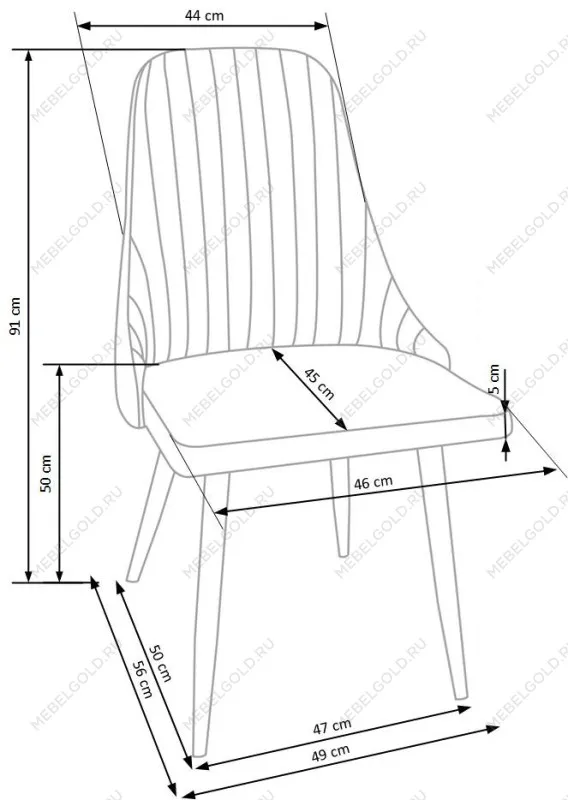 Стул кухонный Halmar K285 (бежевый) | изображение 1