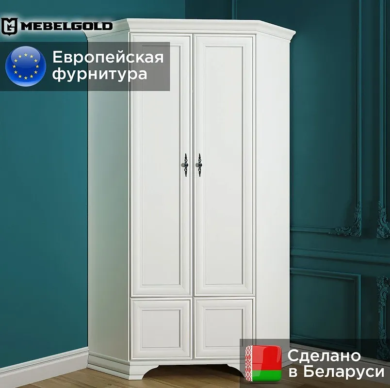 Шкаф угловой Кентаки SZFN2D белый | изображение 1