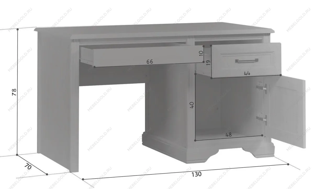 Стол письменный Стилиус BIU130 (Орех донской) | изображение 1