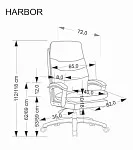 Кресло компьютерное Halmar HARBOR (бежевый) | изображение 10