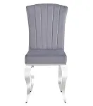 Стул кухонный Signal PRINCE Velvet (серый/хром) | изображение 2