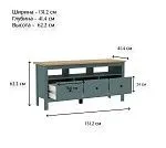 САГА тумба 3 ящика темно-бирюзовая/ясень | изображение 3