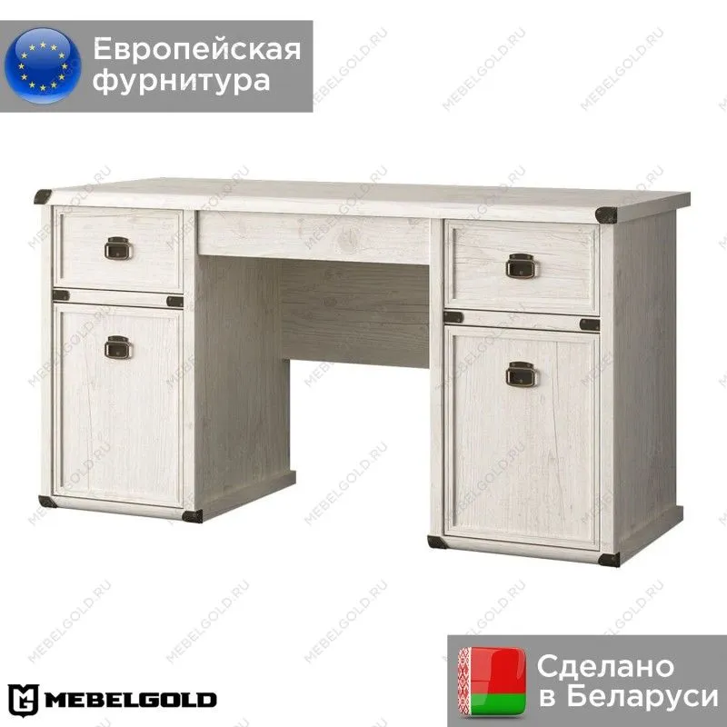 Стол письменный Магеллан 2D3S | изображение 1