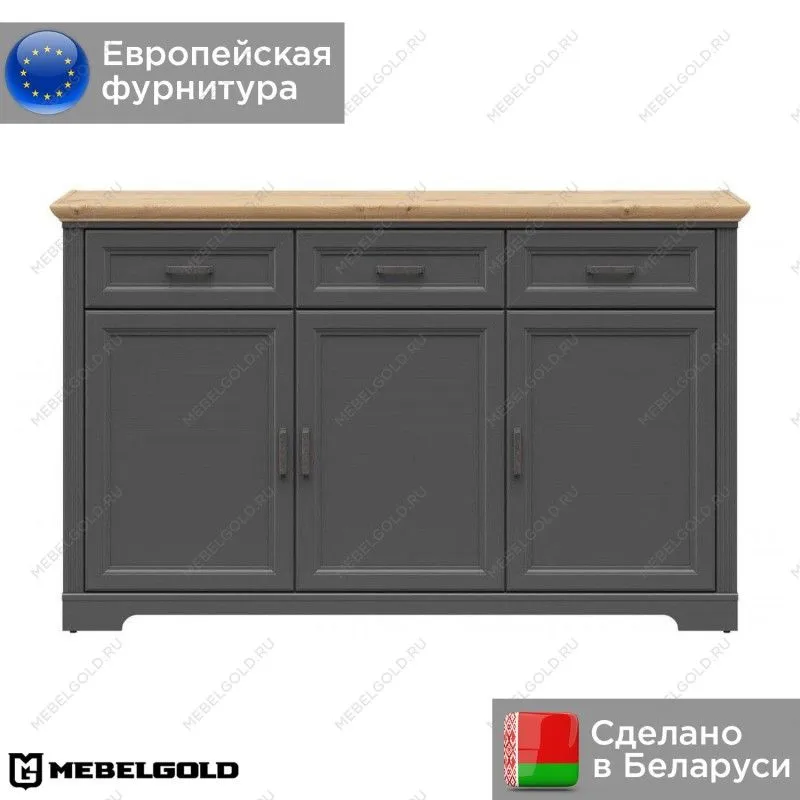 Тумба Жасмин KOM3D3S | изображение 1