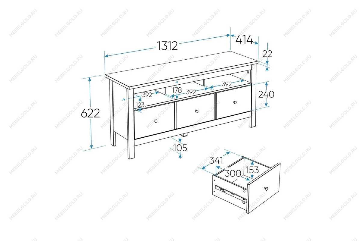 Тумба ТВ Сага, 3 ящика, 131х42х63 см, кашемир/ясень | изображение 2