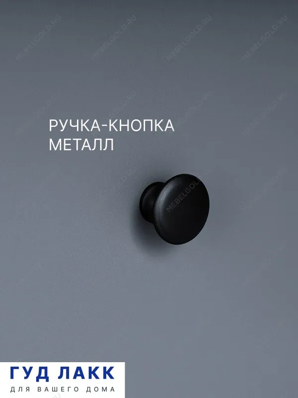 Тумба прикроватная Сага, с доводчиками, 51х41х62 см, серая/ясень | изображение 4