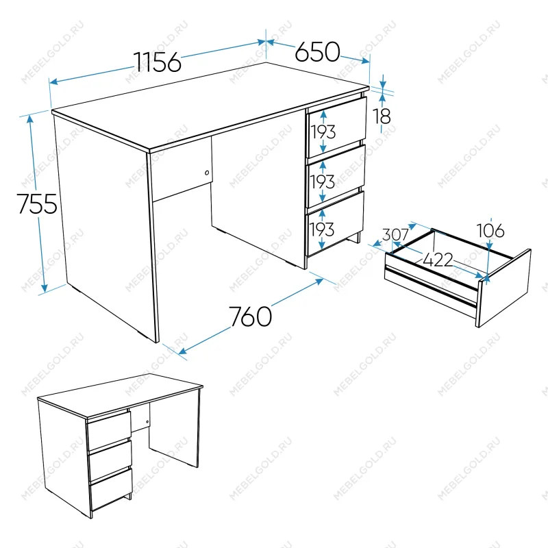 КАСТОР (KULLEN) стол письменный 3 ящика 116х65 серый | изображение 2