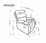 Кресло HALMAR DRAGER бежевый | изображение 12