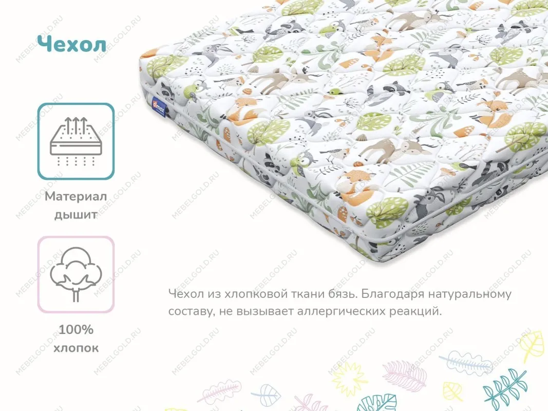 Матрас Умка х/б 80х160 | изображение 3