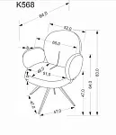 Стул кухонный Halmar K568 поворотный (серый/черный) | изображение 6