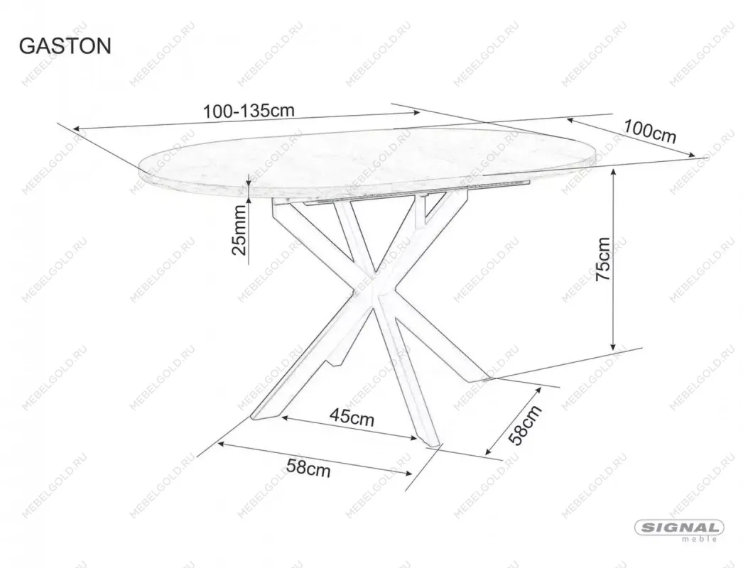 Стол обеденный Signal GASTON Ceramic 100 (белый/черный) | изображение 4